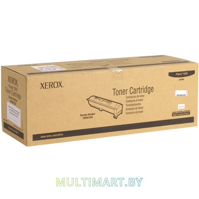 Картридж Xerox 106R01294